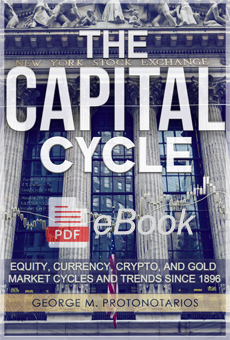 Buy the ebook now (.PDF)